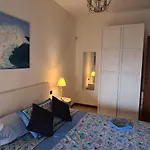 Gli Ulivi - Calafate & Mountain View Βίλα